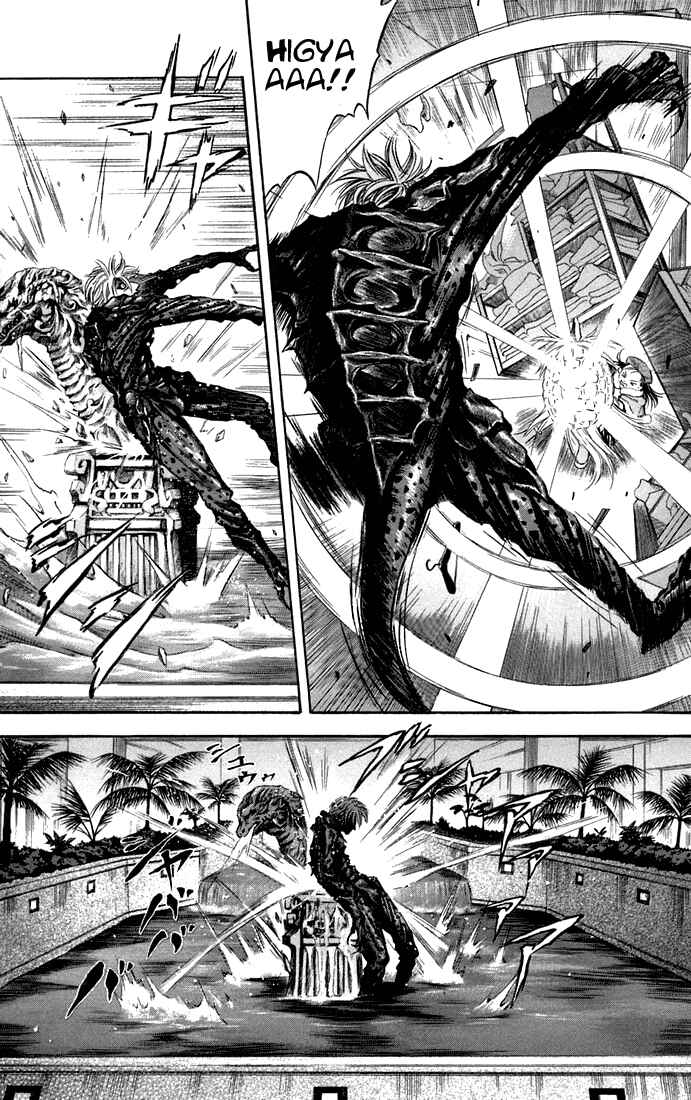 Page 16 Chapter 23 Otogi Matsuri