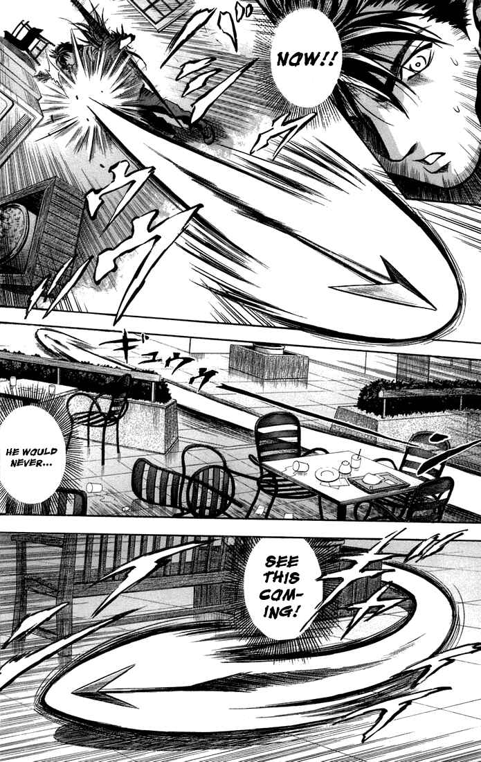 Page 17 Chapter 23 Otogi Matsuri
