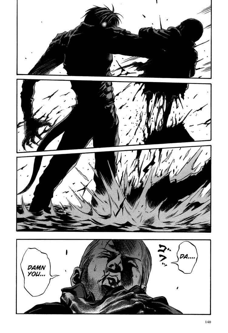 Page 25 Chapter 23 Otogi Matsuri