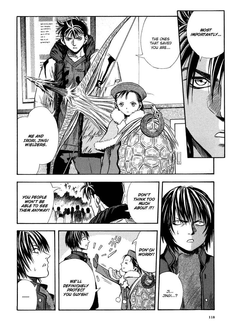 Page 4 Chapter 23 Otogi Matsuri