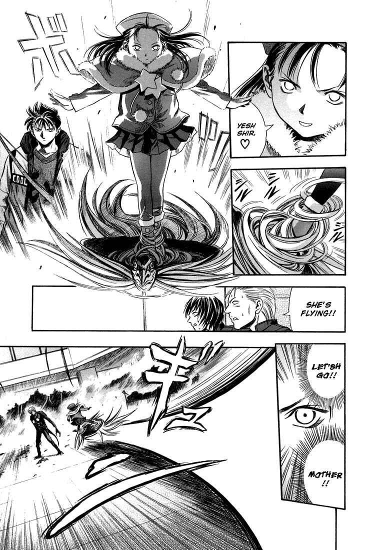 Page 7 Chapter 23 Otogi Matsuri