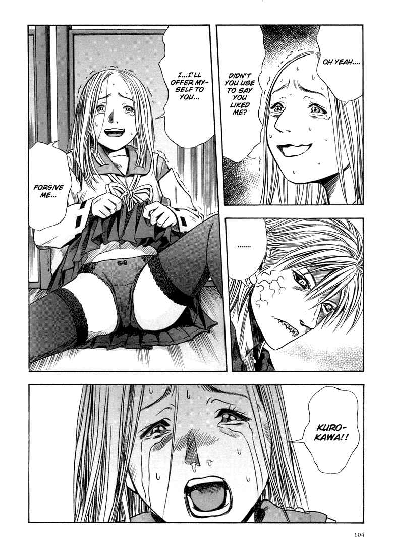 Page 18 Chapter 22 Otogi Matsuri