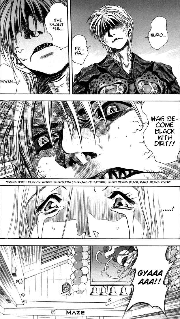 Page 19 Chapter 22 Otogi Matsuri