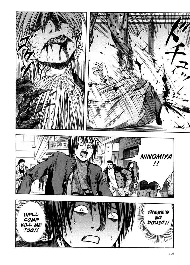 Page 20 Chapter 22 Otogi Matsuri