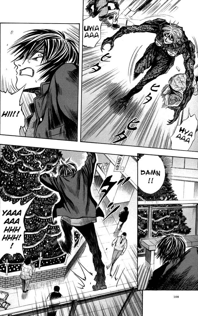 Page 22 Chapter 22 Otogi Matsuri