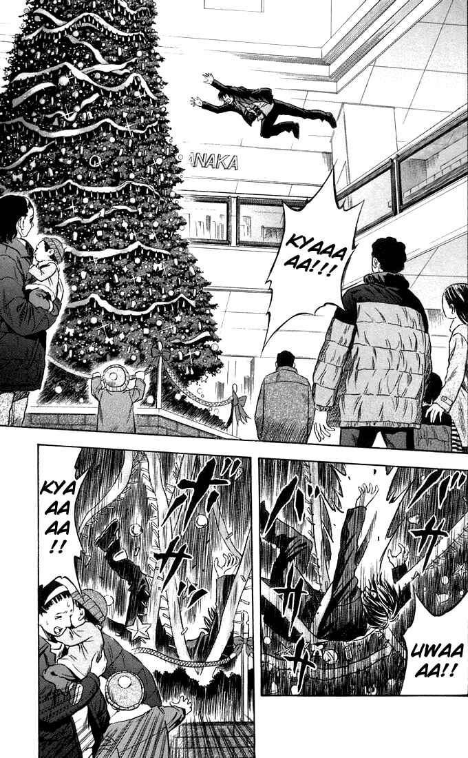 Page 23 Chapter 22 Otogi Matsuri