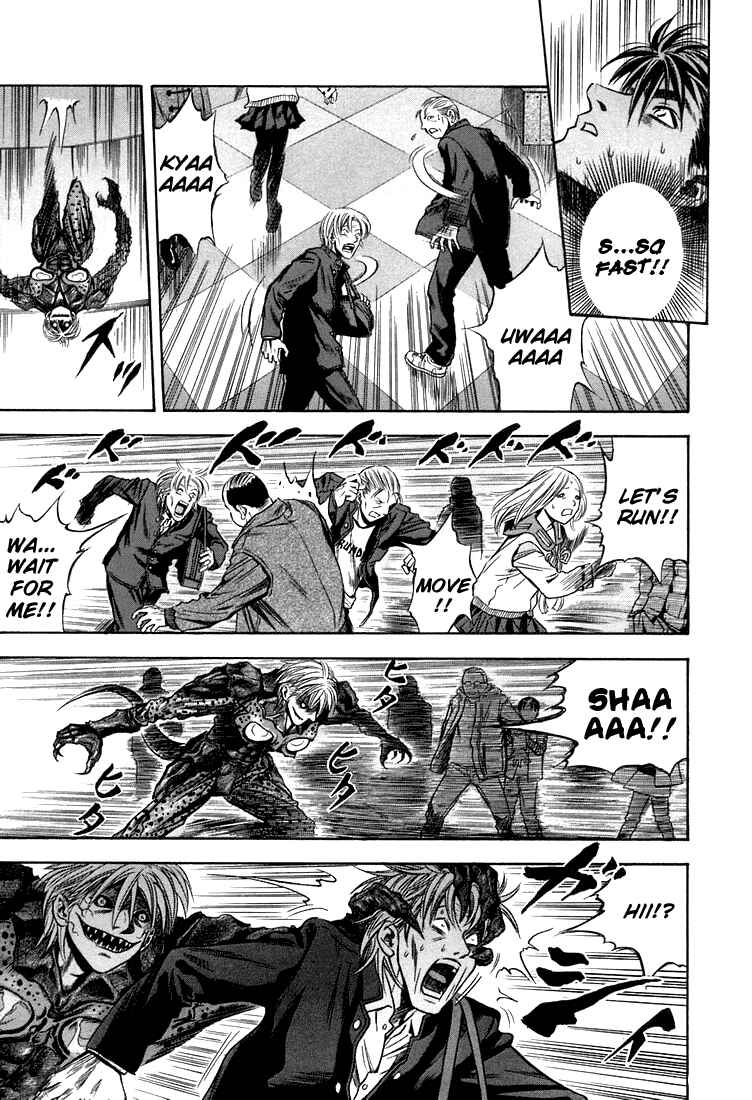 Page 5 Chapter 22 Otogi Matsuri