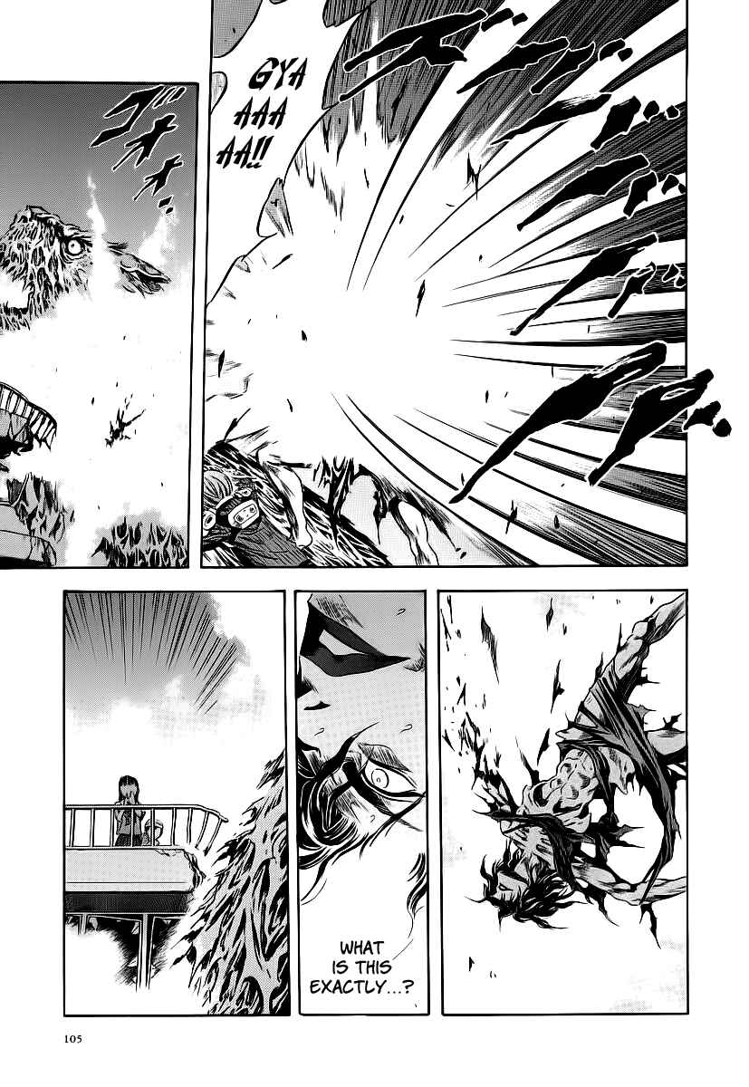 Page 17 Chapter 59 Otogi Matsuri