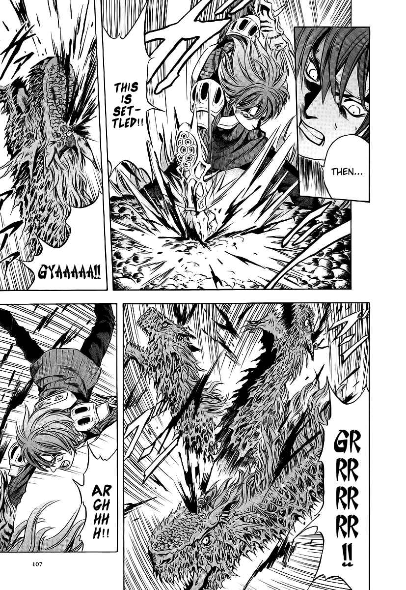 Page 19 Chapter 59 Otogi Matsuri