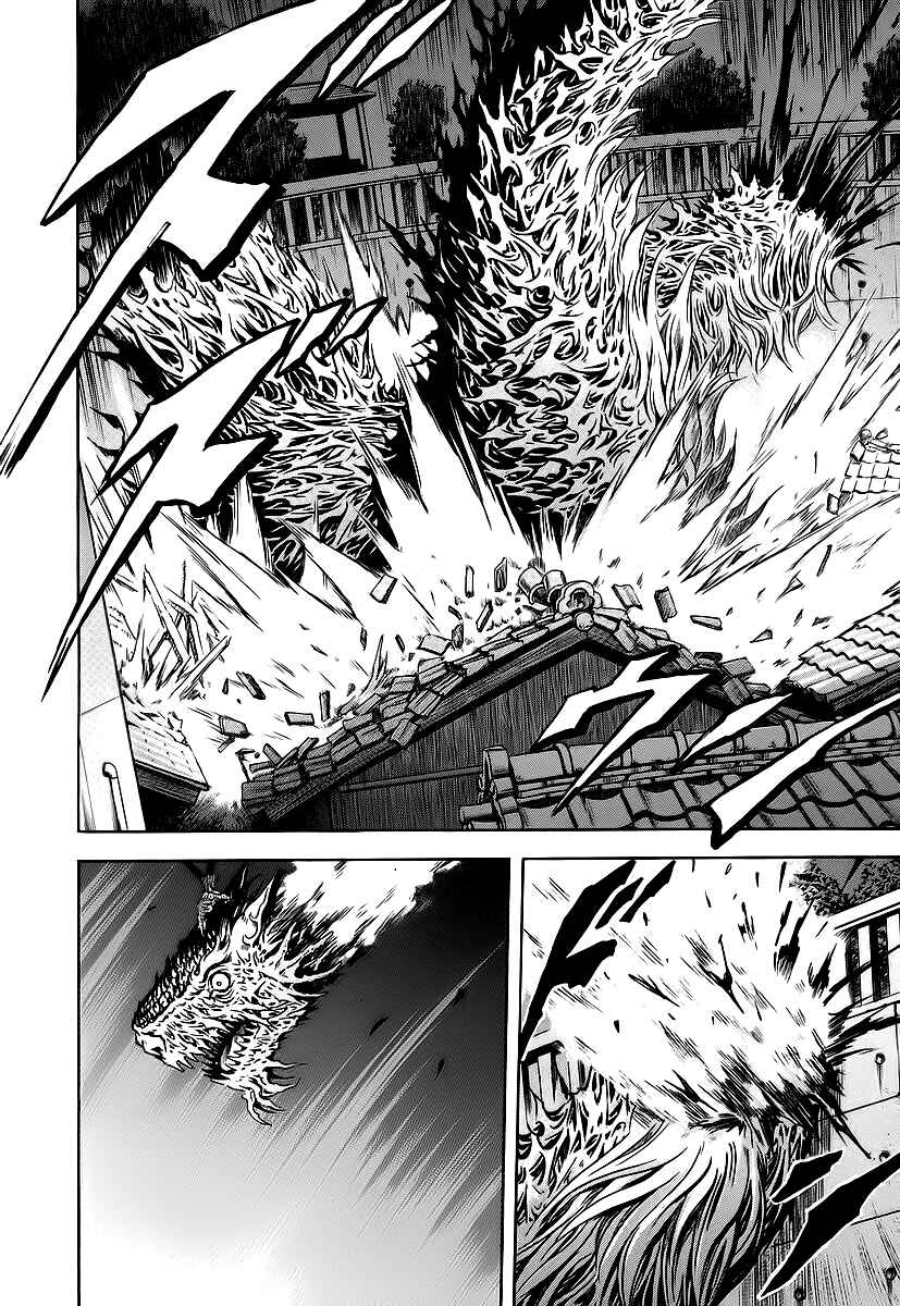 Page 25 Chapter 59 Otogi Matsuri