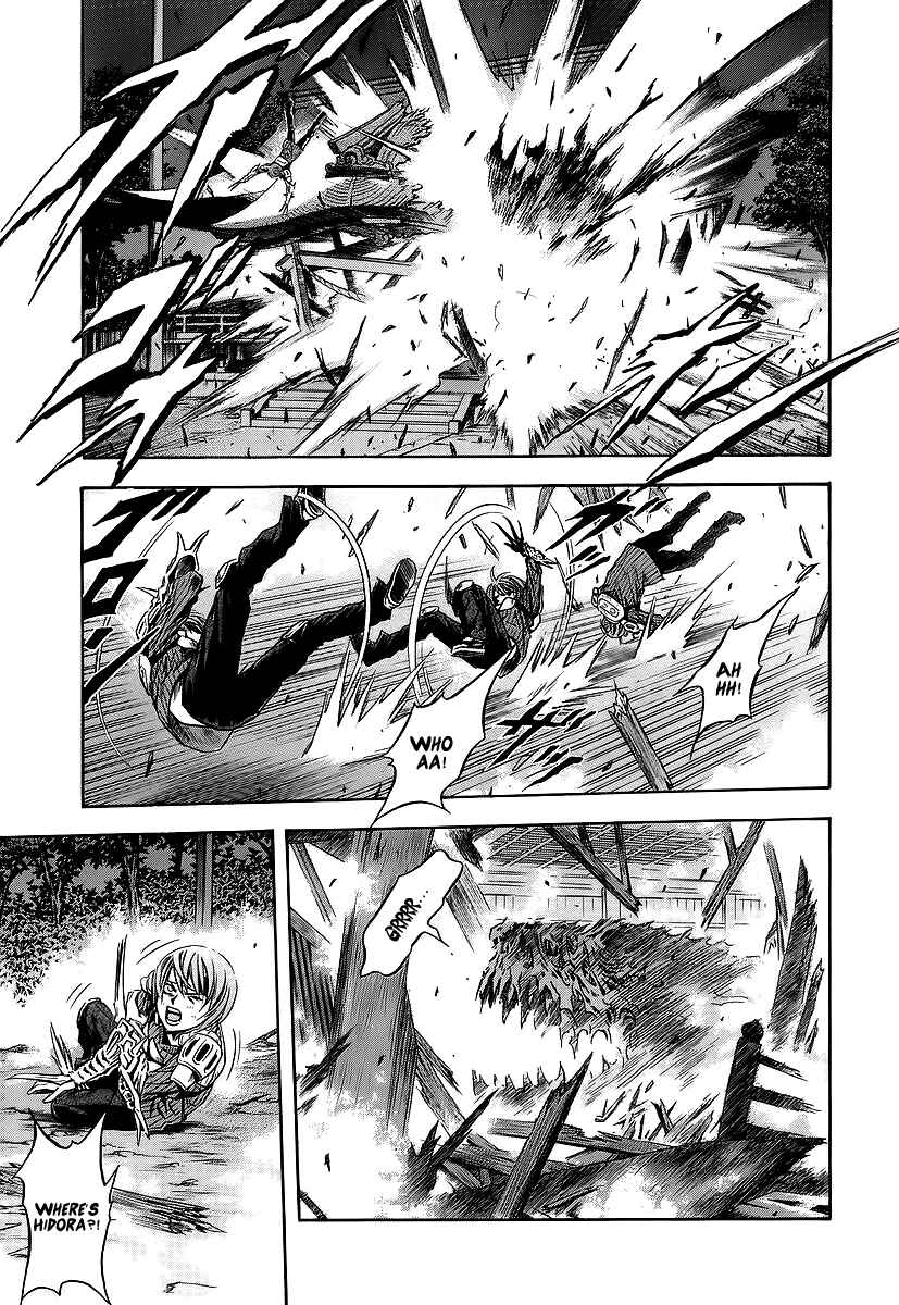 Page 26 Chapter 59 Otogi Matsuri