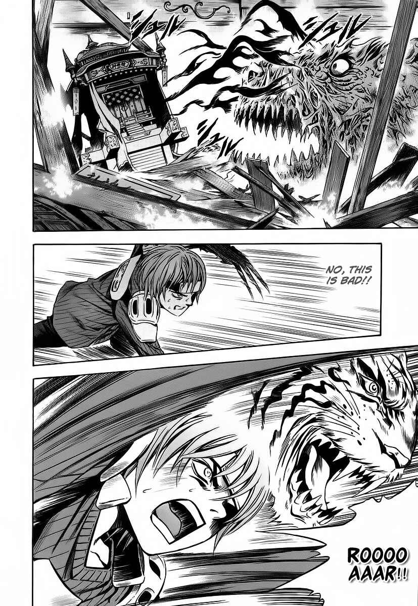 Page 27 Chapter 59 Otogi Matsuri