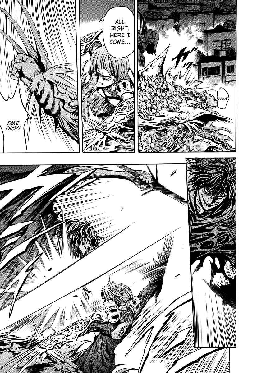 Page 9 Chapter 59 Otogi Matsuri