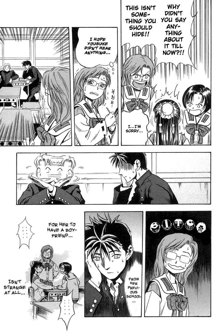 Page 11 Chapter 20 Otogi Matsuri