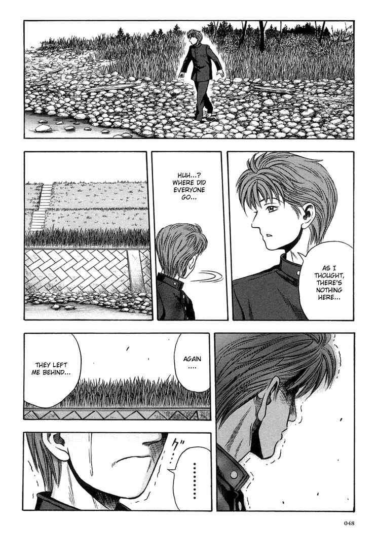 Page 18 Chapter 20 Otogi Matsuri