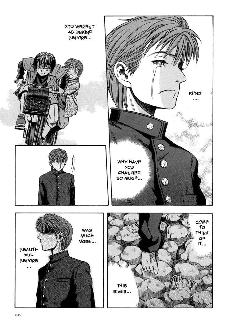 Page 19 Chapter 20 Otogi Matsuri