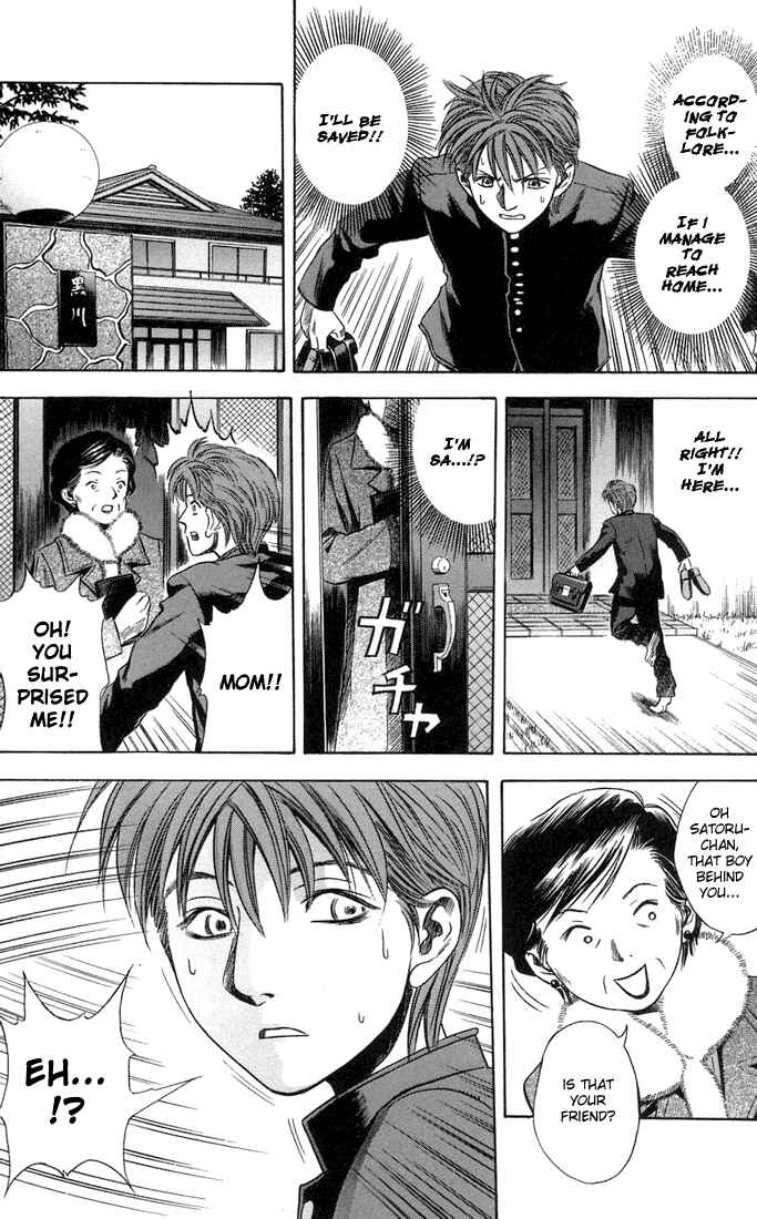 Page 24 Chapter 20 Otogi Matsuri