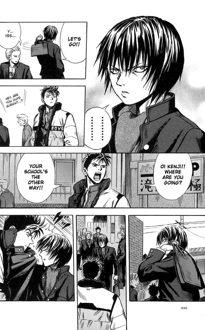 Page 6 Chapter 20 Otogi Matsuri