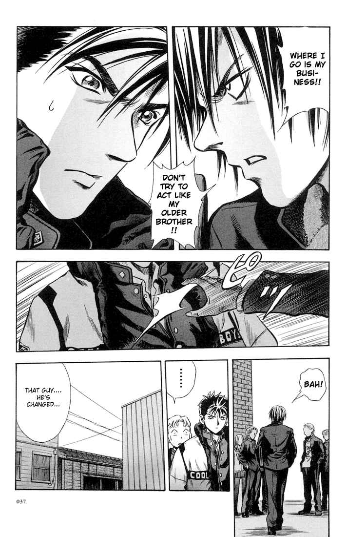 Page 7 Chapter 20 Otogi Matsuri
