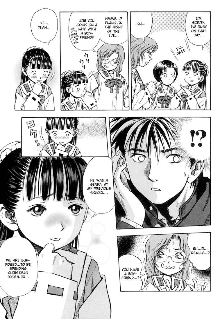 Page 9 Chapter 20 Otogi Matsuri