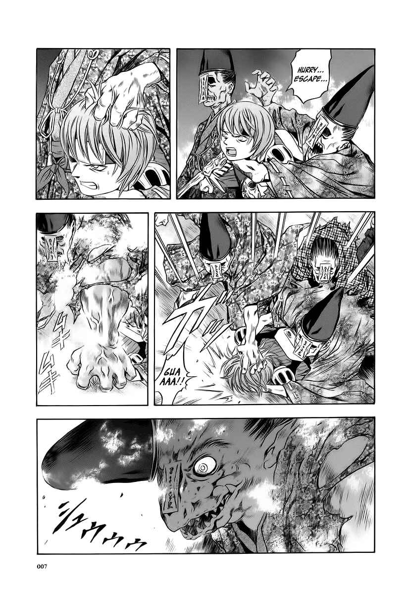 Page 6 Chapter 62 Otogi Matsuri