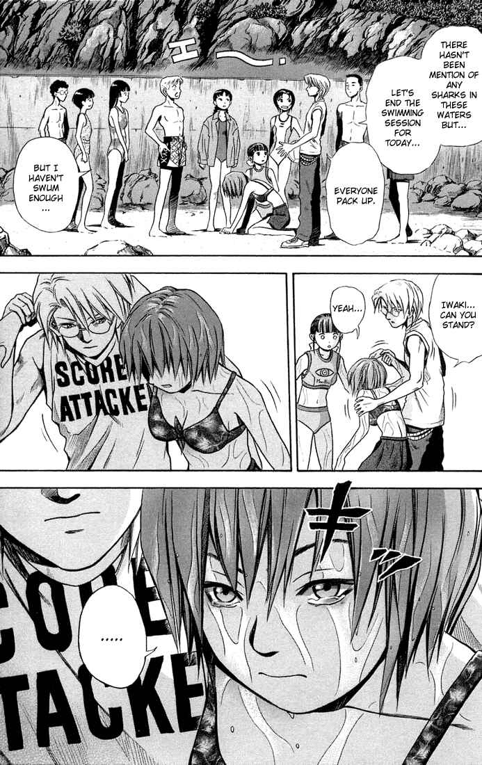 Page 15 Chapter 8 Otogi Matsuri