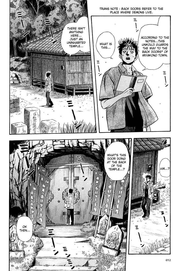 Page 18 Chapter 8 Otogi Matsuri