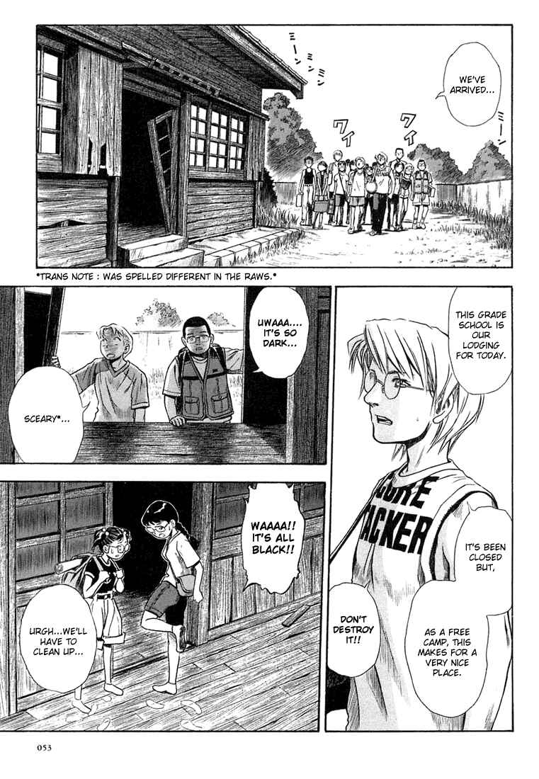 Page 19 Chapter 8 Otogi Matsuri