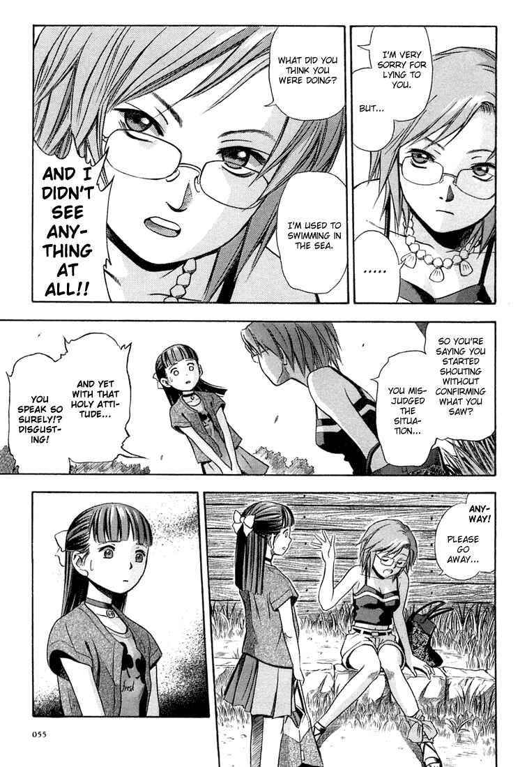 Page 21 Chapter 8 Otogi Matsuri