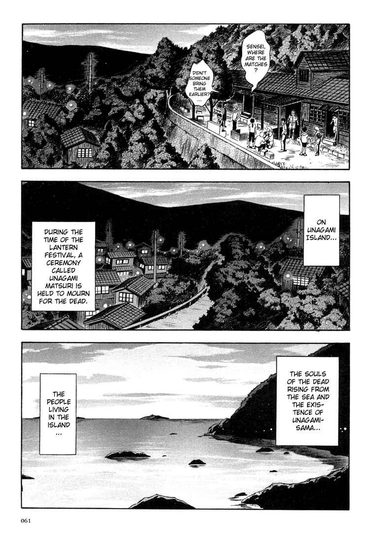 Page 27 Chapter 8 Otogi Matsuri