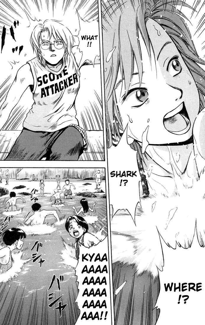 Page 4 Chapter 8 Otogi Matsuri