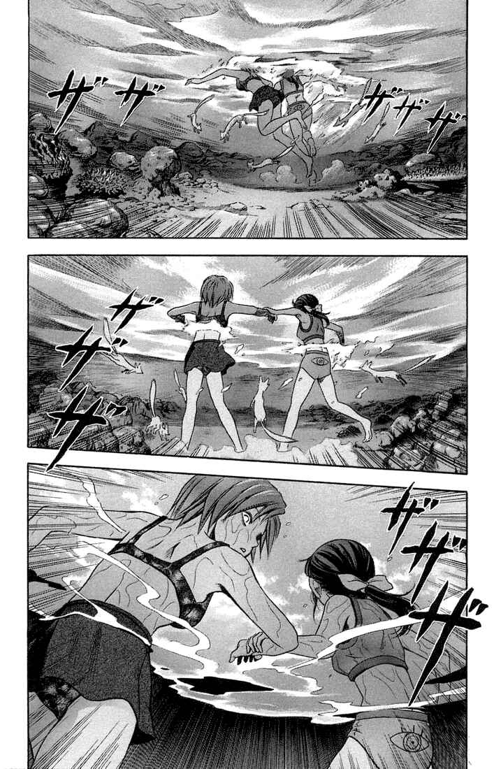Page 9 Chapter 8 Otogi Matsuri