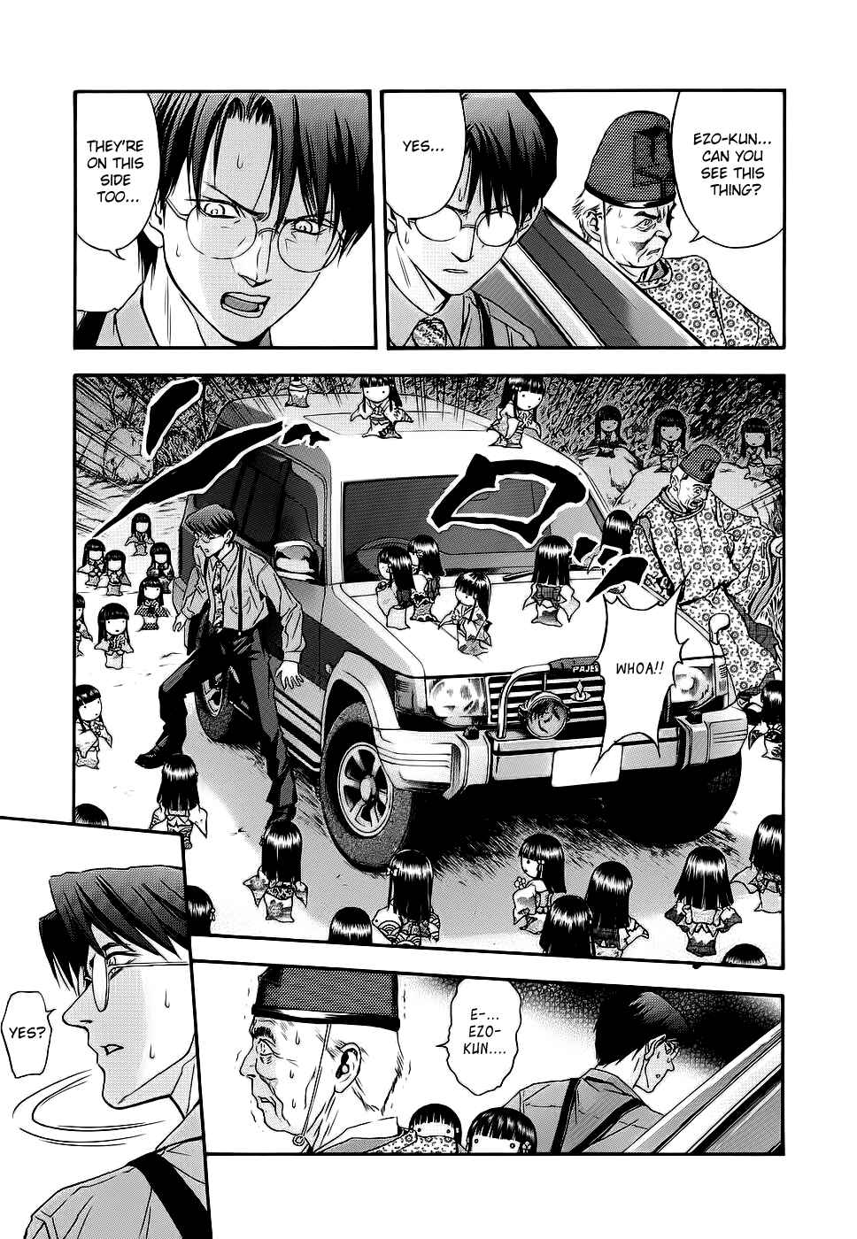 Page 13 Chapter 41 Otogi Matsuri