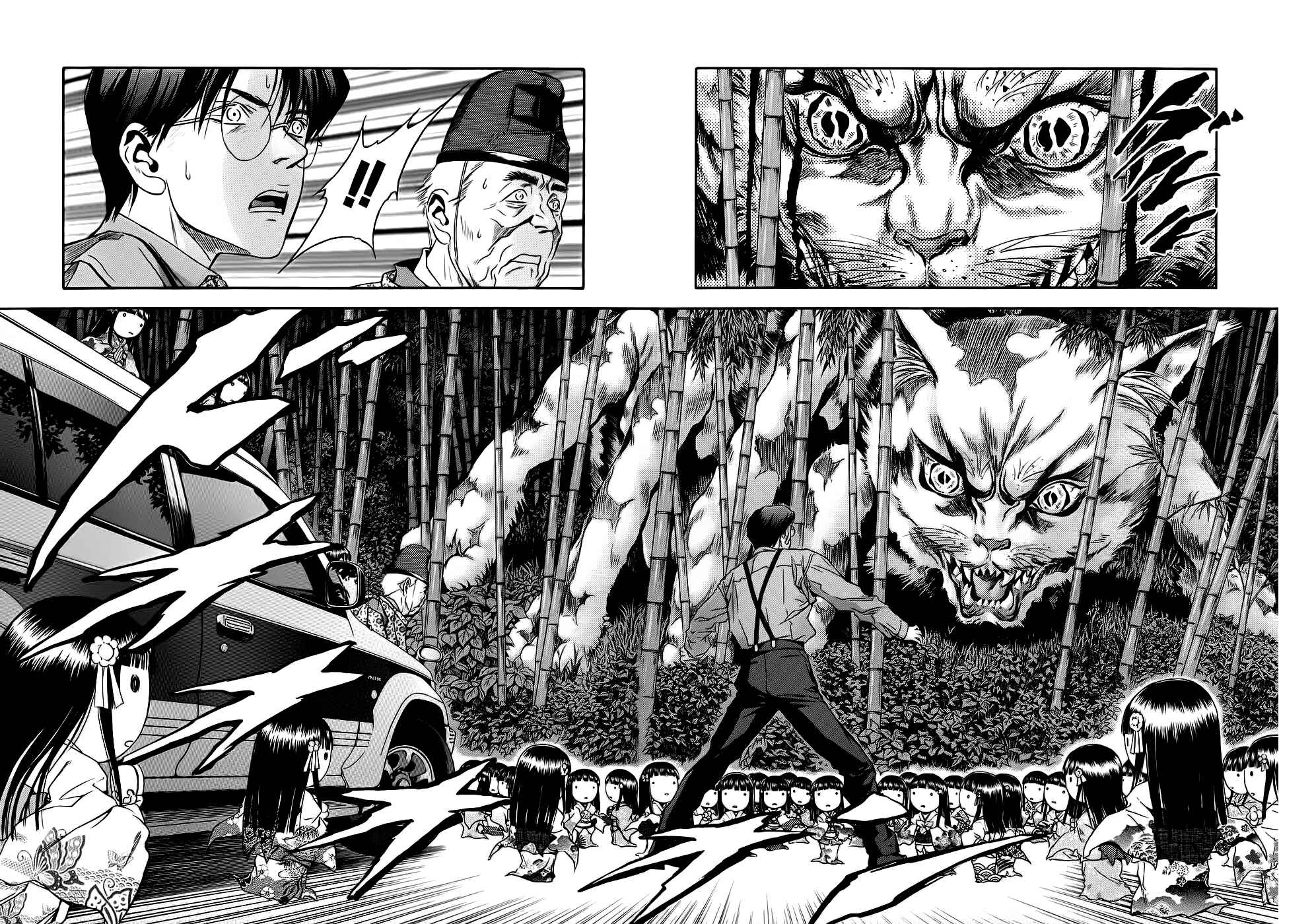 Page 14 Chapter 41 Otogi Matsuri