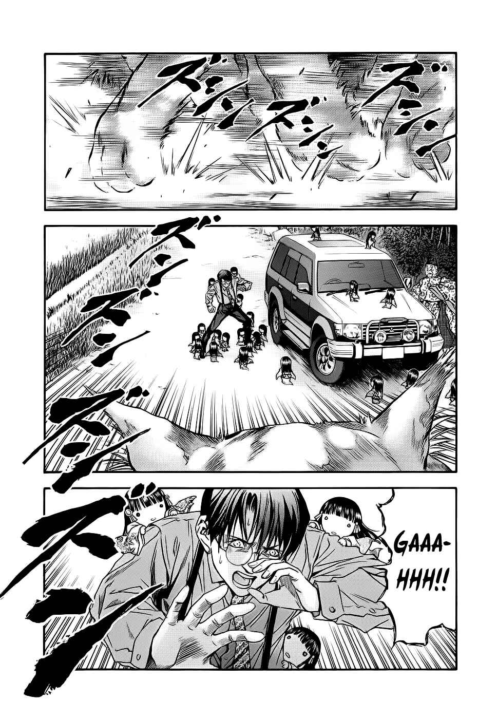 Page 16 Chapter 41 Otogi Matsuri
