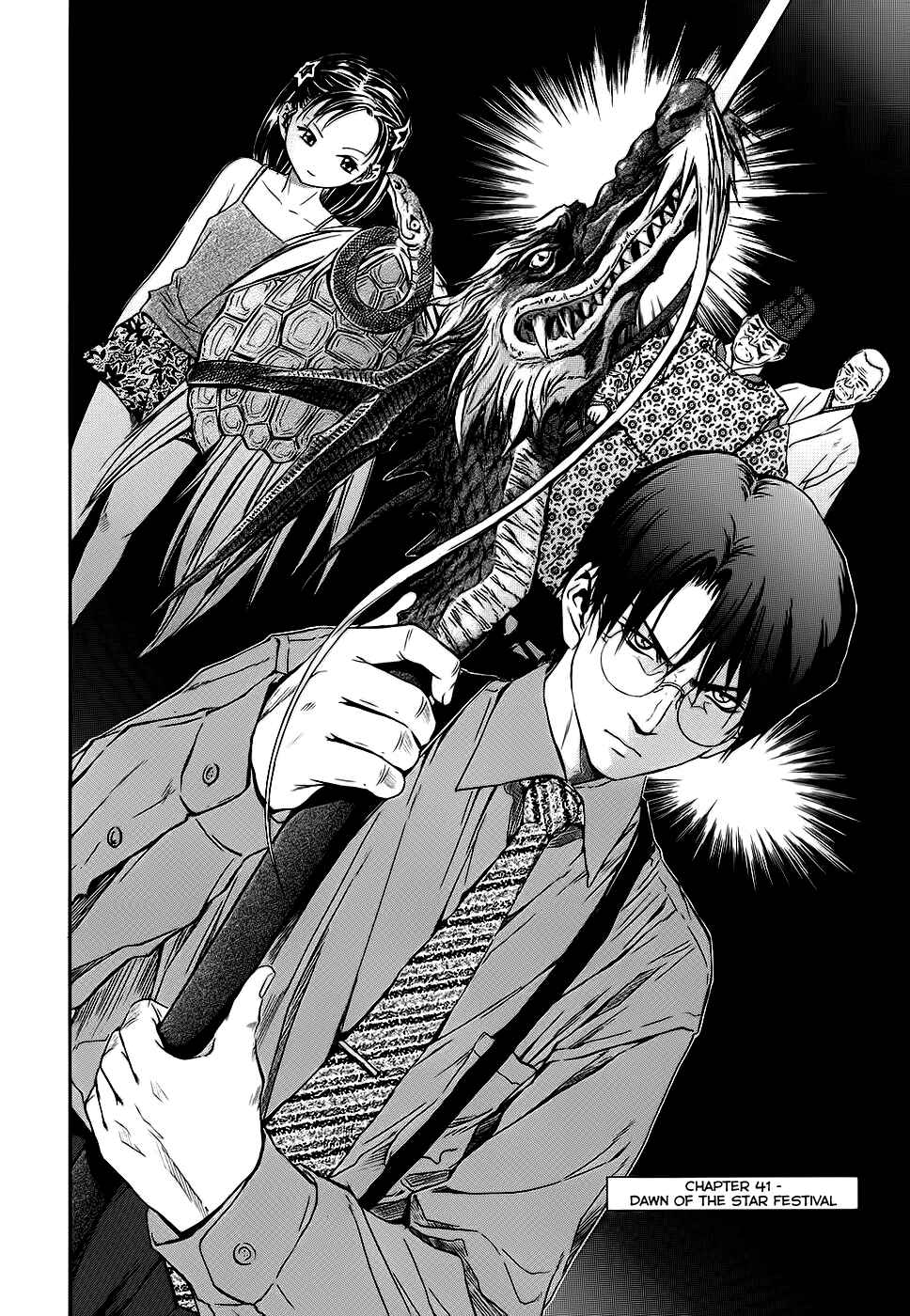 Page 2 Chapter 41 Otogi Matsuri