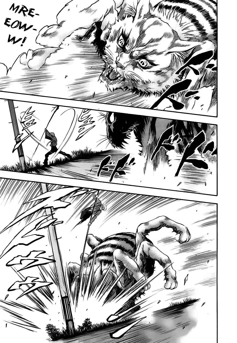 Page 20 Chapter 41 Otogi Matsuri