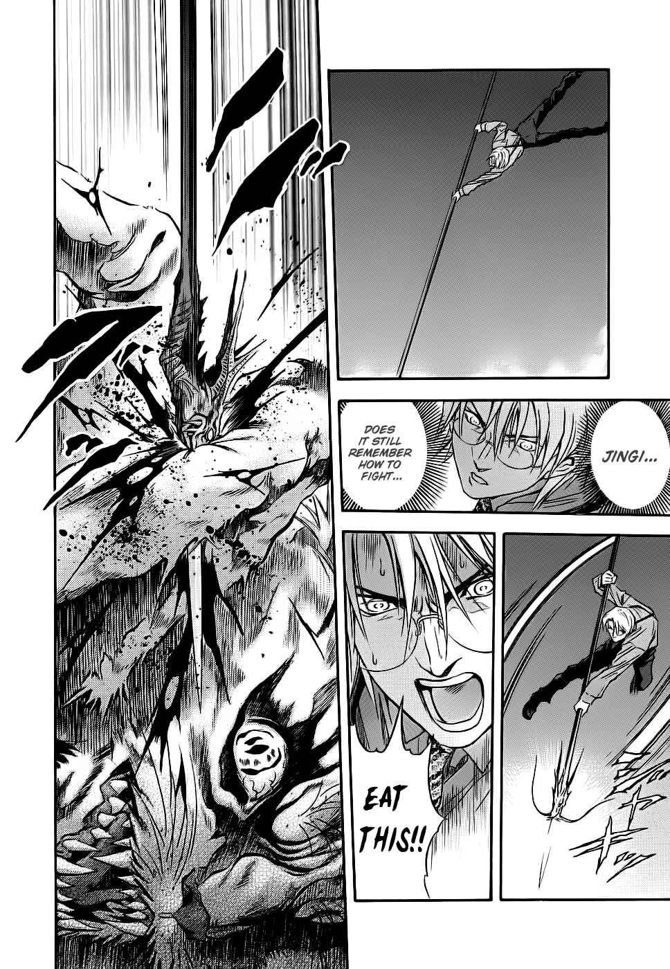 Page 21 Chapter 41 Otogi Matsuri