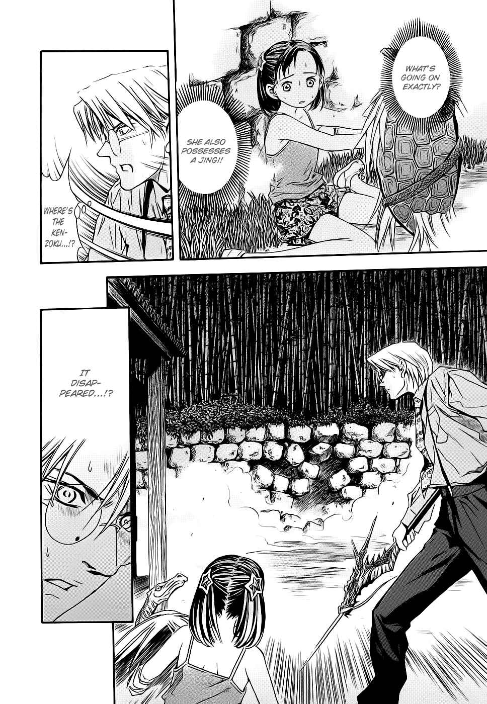 Page 27 Chapter 41 Otogi Matsuri