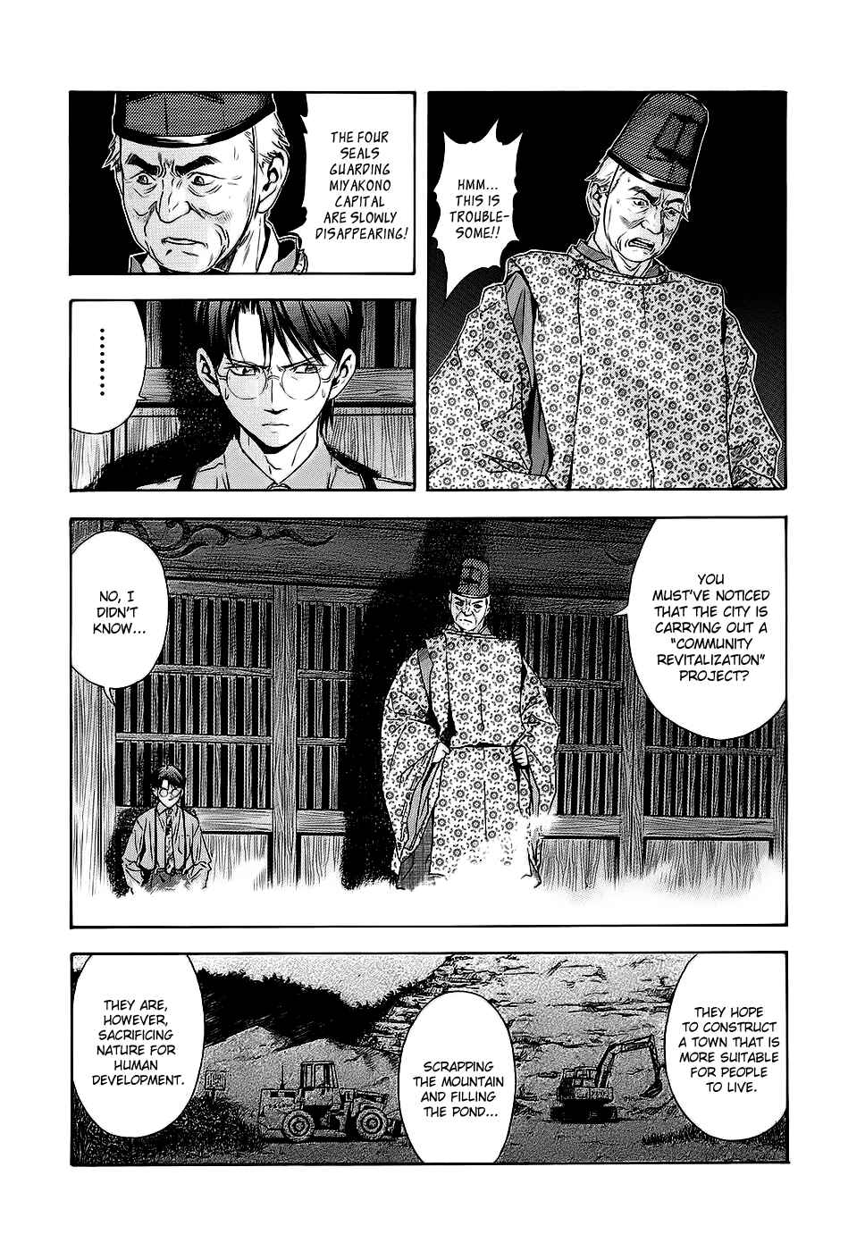 Page 4 Chapter 41 Otogi Matsuri