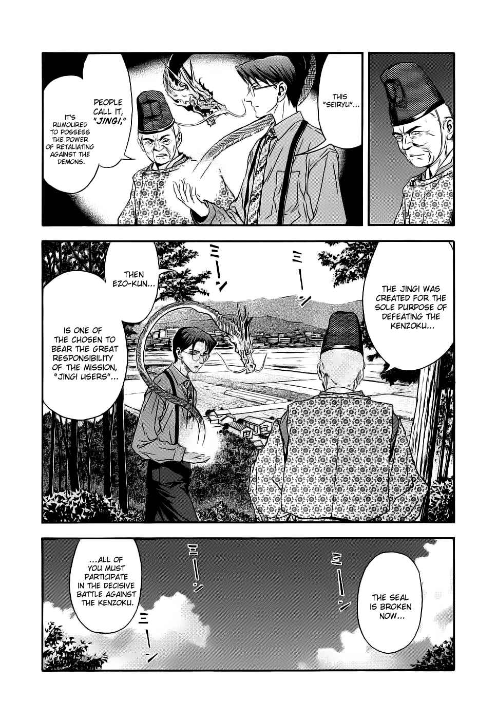 Page 9 Chapter 41 Otogi Matsuri