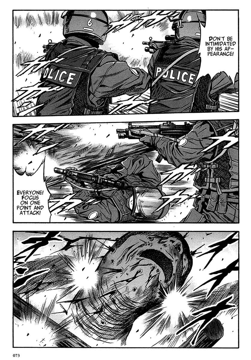Page 11 Chapter 34 Otogi Matsuri