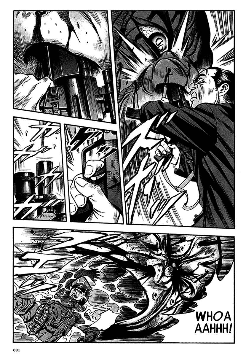 Page 18 Chapter 34 Otogi Matsuri