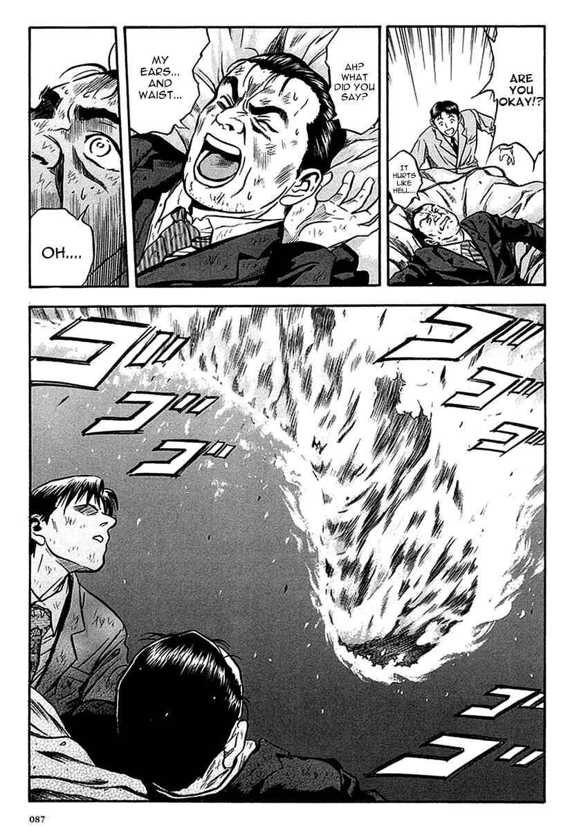 Page 24 Chapter 34 Otogi Matsuri