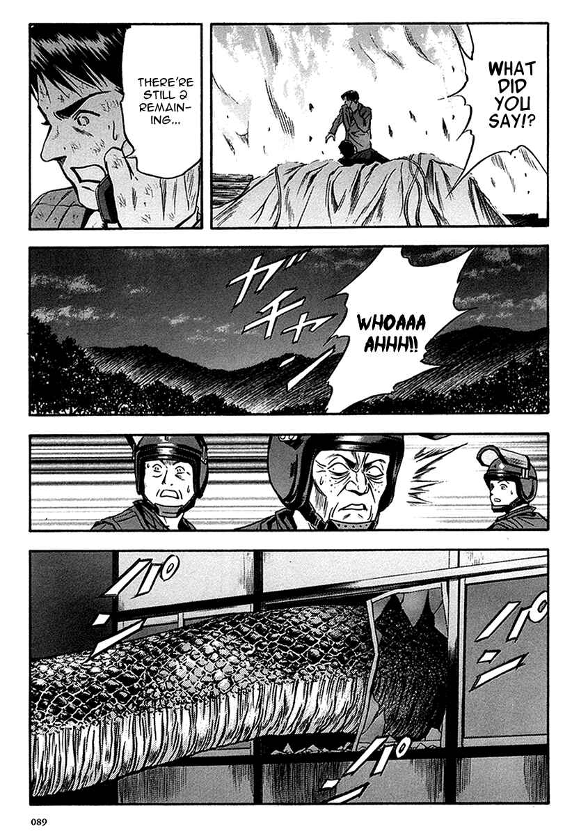 Page 26 Chapter 34 Otogi Matsuri