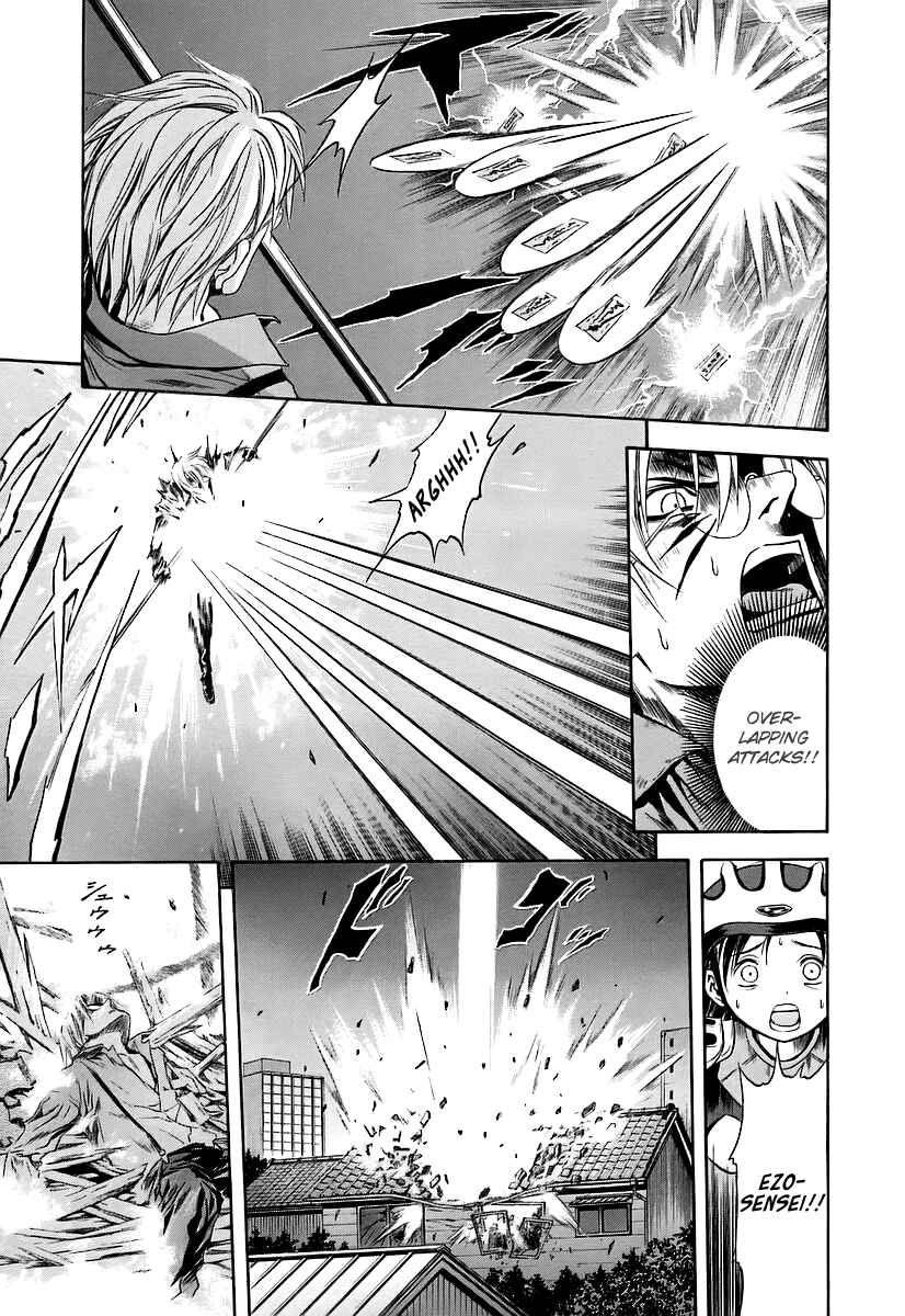 Page 10 Chapter 65 Otogi Matsuri