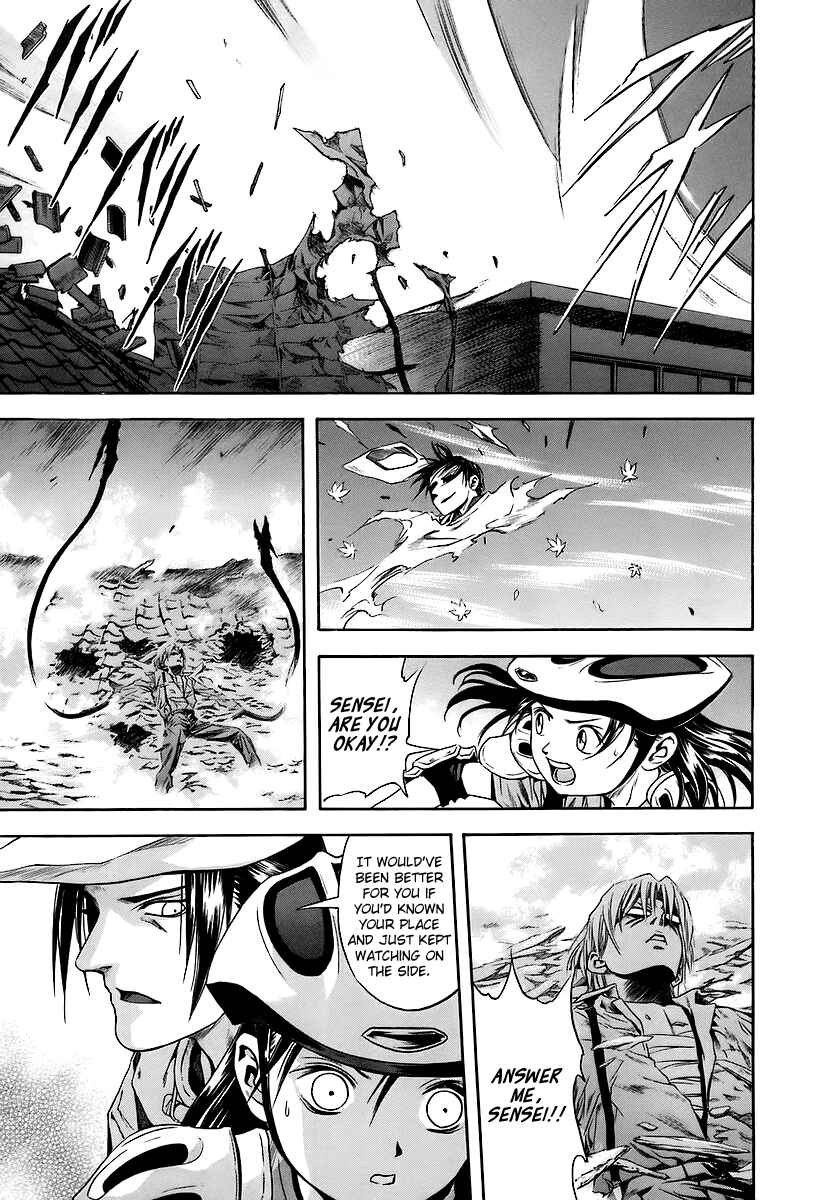 Page 14 Chapter 65 Otogi Matsuri