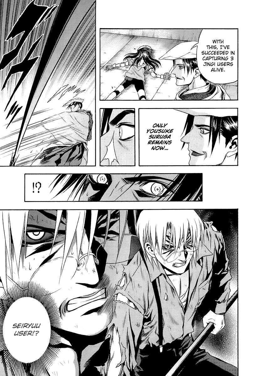 Page 16 Chapter 65 Otogi Matsuri