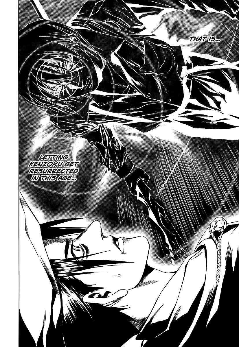 Page 19 Chapter 65 Otogi Matsuri
