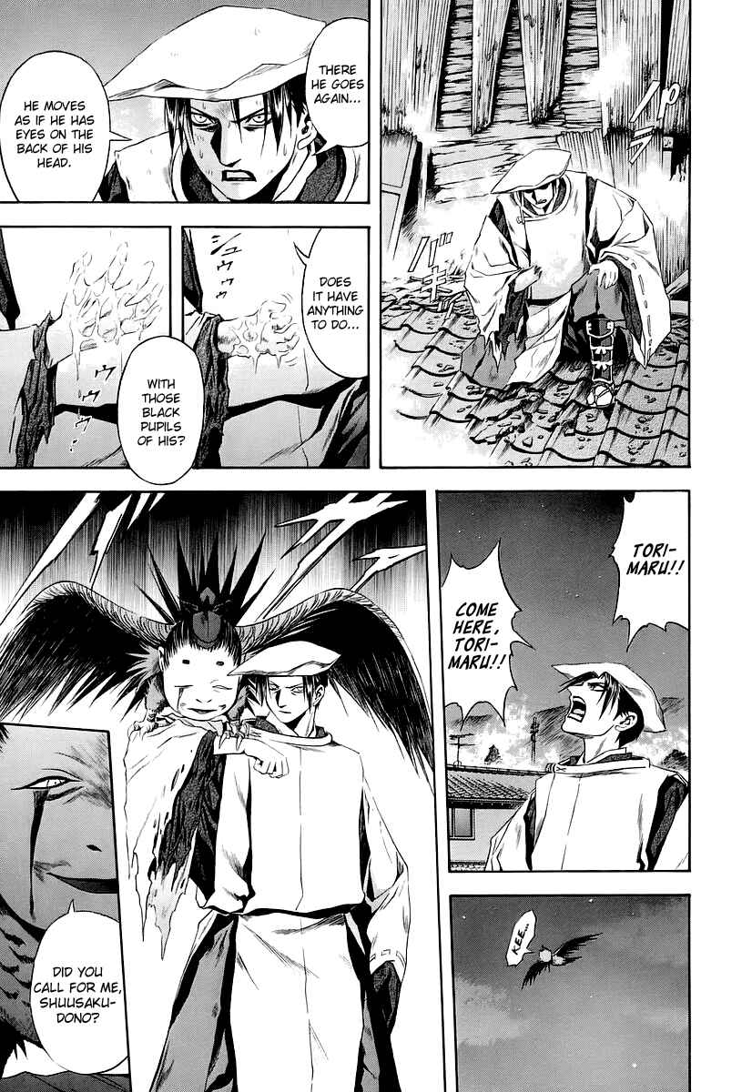 Page 4 Chapter 65 Otogi Matsuri